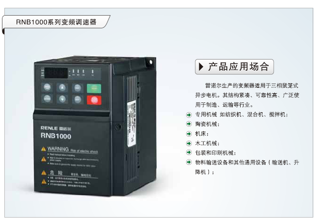 QQ�؈D20140214162238.png2