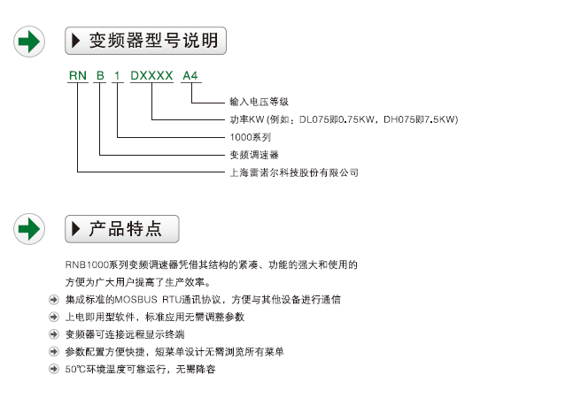 QQ�؈D20140214162328.png3