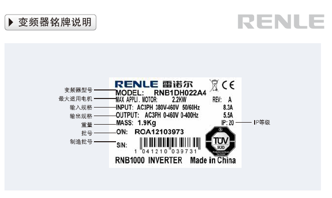 QQ�؈D20140214162419.png4