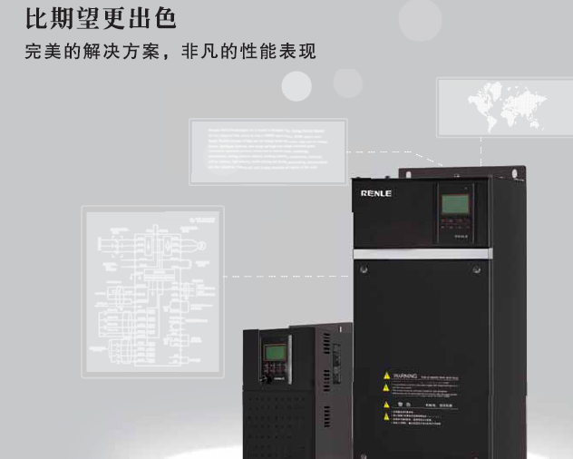 ���Z��RBN3000ϵ��2