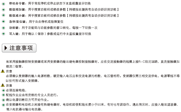 QQ�؈D20140216185416.png8