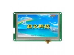 ����ʿ�̳�