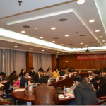 SAC/TC297�h���OӋ�֘�ίһ����Ε��h���������_