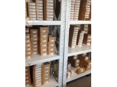 ����ʿ�̳�