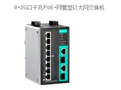 ����ʿ�̳�