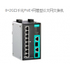 Ħɯ EDS-P510A-8PoEϵ��