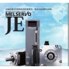 �����ŷ�����MR-JE-70A