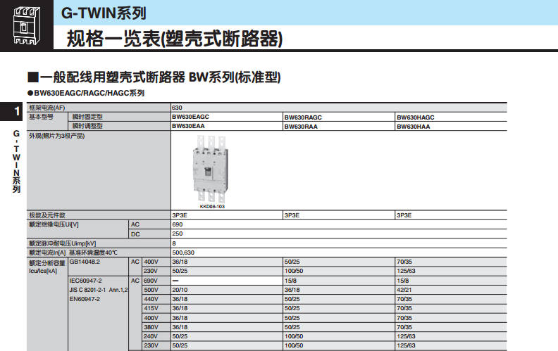 �ܚ�Ҏ��1105649