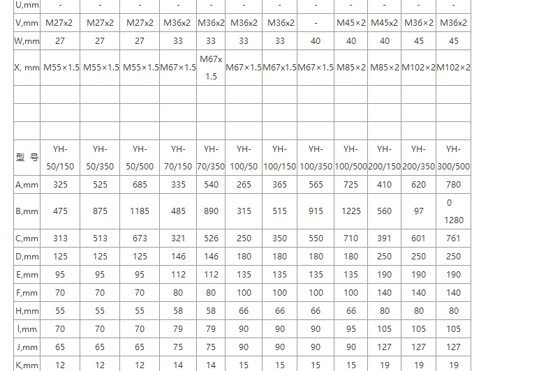 QQ�؈D20151105160550