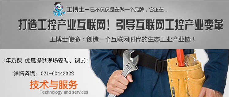 QQ�؈D20151105163746