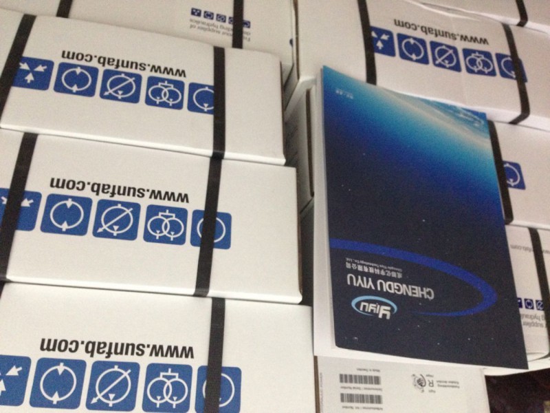 QQ�DƬ20151117163159