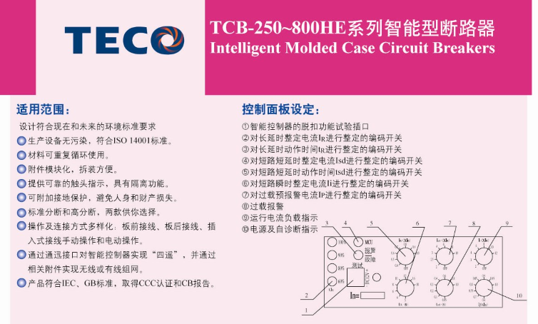 QQ�DƬ20151214231856