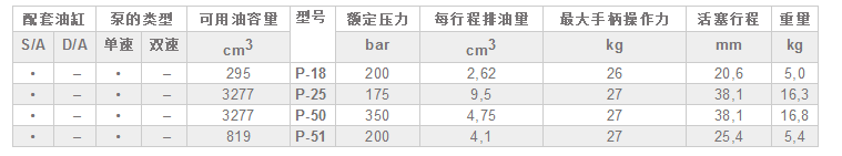 ΢�Ž؈D_20151215163759