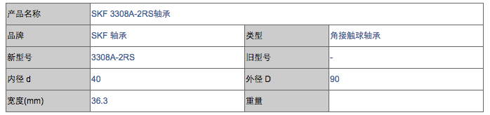 ��Ļ���� 2015-12-18 ����11.13.02