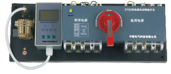 ZYQ2ϵ���p�Դ�Ԅ��D�Q�_�P