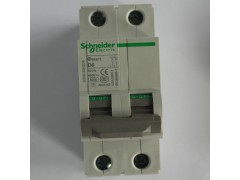 ����ʿ�̳�