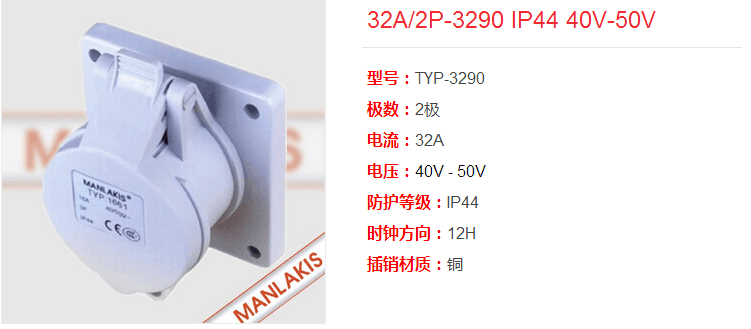 QQ�DƬ20160105183242