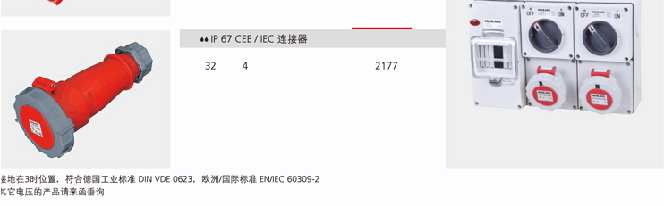 QQ�DƬ20160105184239