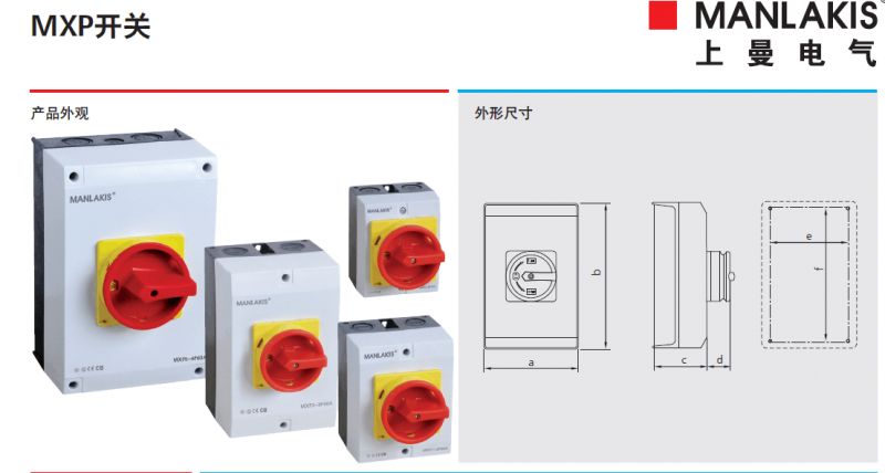 QQ�DƬ20160105202817