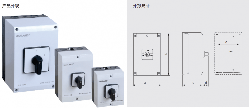 QQ�DƬ20160105202952