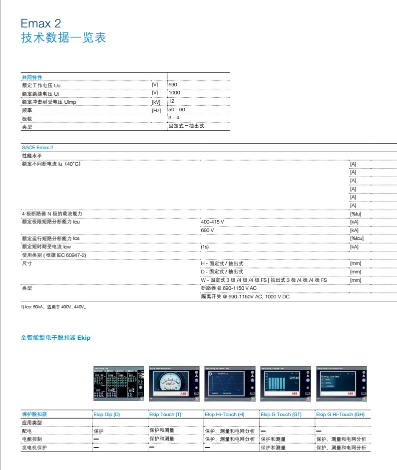 E���g����