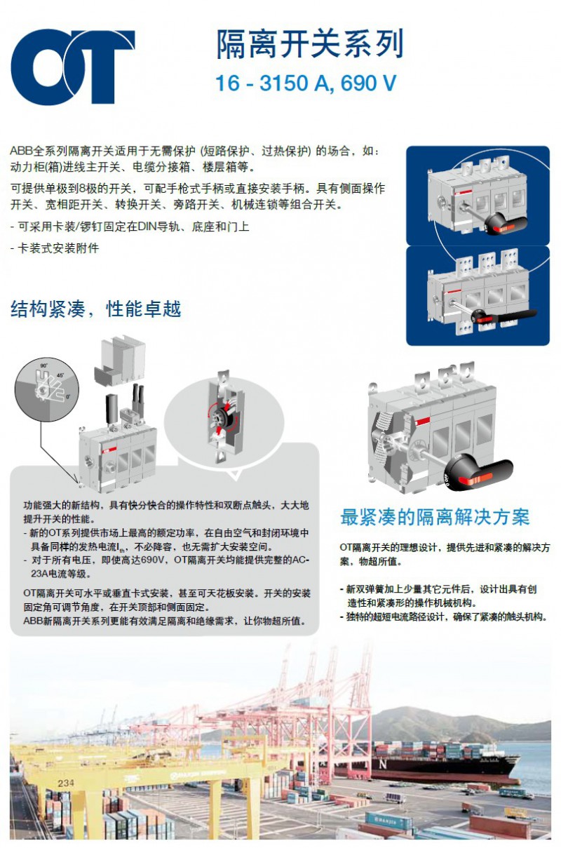 OT���x�_�P(gu��n)ϵ��