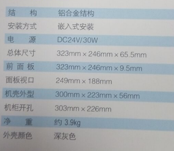 �a(ch��n)ƷҎ(gu��)��