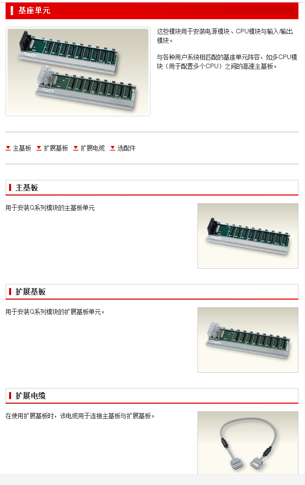 ΢�Ž؈D_20160301094837