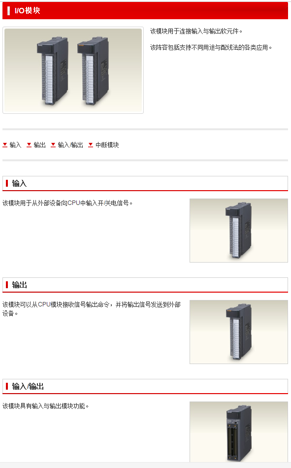 ΢�Ž؈D_20160301095512