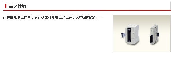 ΢�Ž؈D_20160301105734