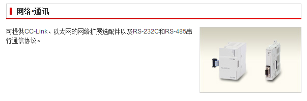 ΢�Ž؈D_20160301105920