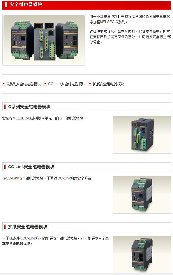 ΢�Ž؈D_20160301111708