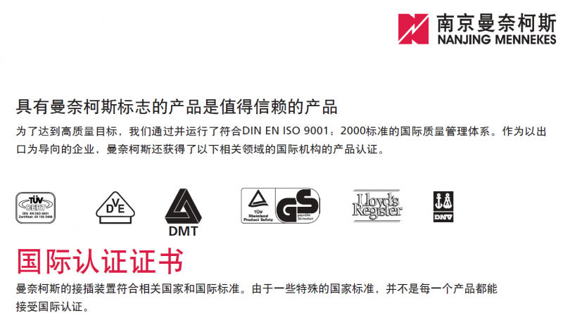 QQ�DƬ20160305193152