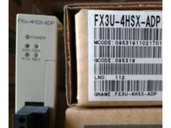 ����ʿ�̳�