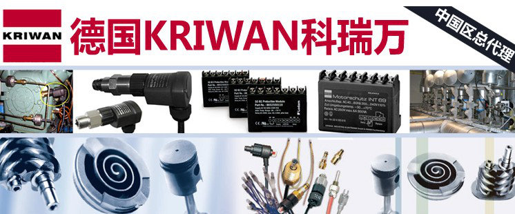 ��������KRIWAN�Ї�������