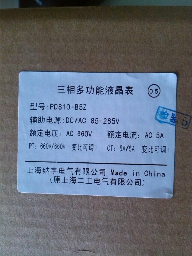 QQ�DƬ20160306213656