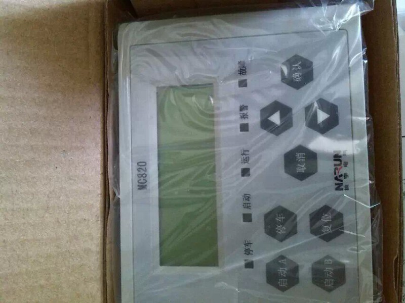 QQ�DƬ20160306213701