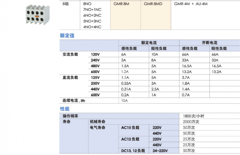 _`99SI(}F7V2L)IBI$18GRP
