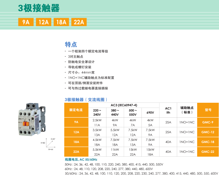 49Y}1HA$O082Y5JL%%1(T4Q