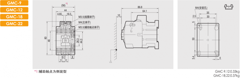 %6X8@_E{YVUMCD@PO)35NV5
