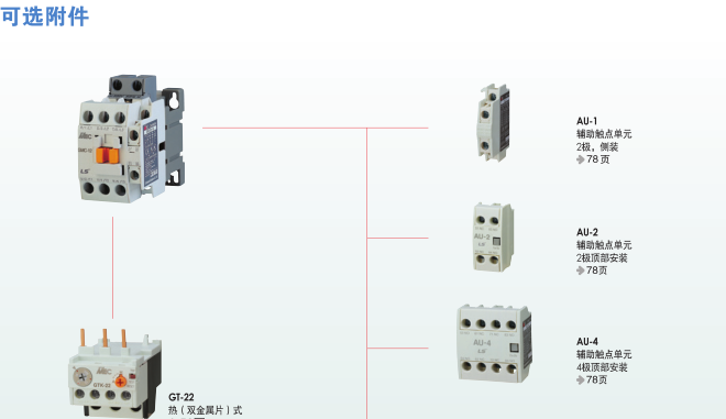 _9]QTZ9Y)4)2BNN9D30FEFG