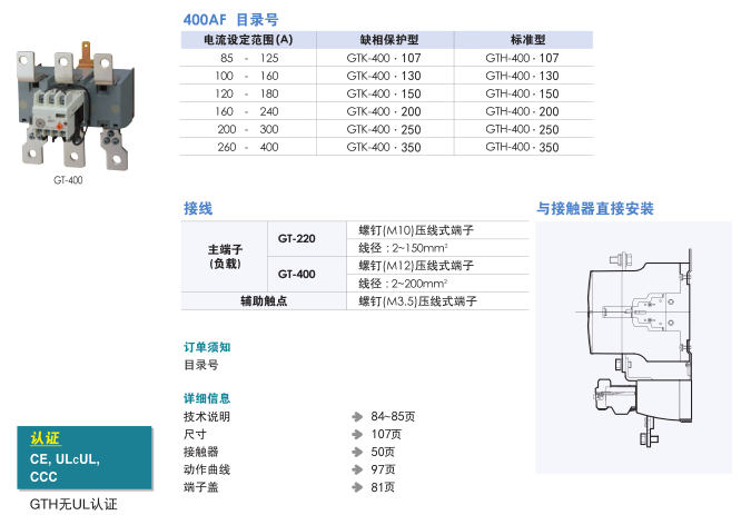 }YZ]PW17AQQH0GBH$X]JY%U