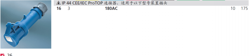 QQ�DƬ20160312142334