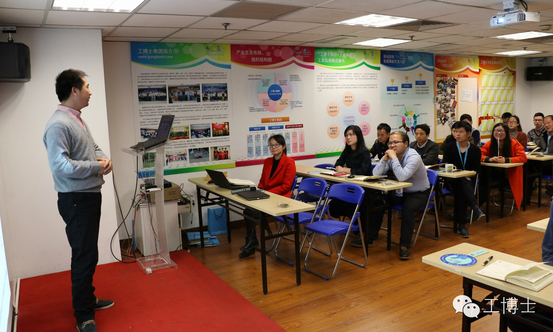 ����˹-����ʿ