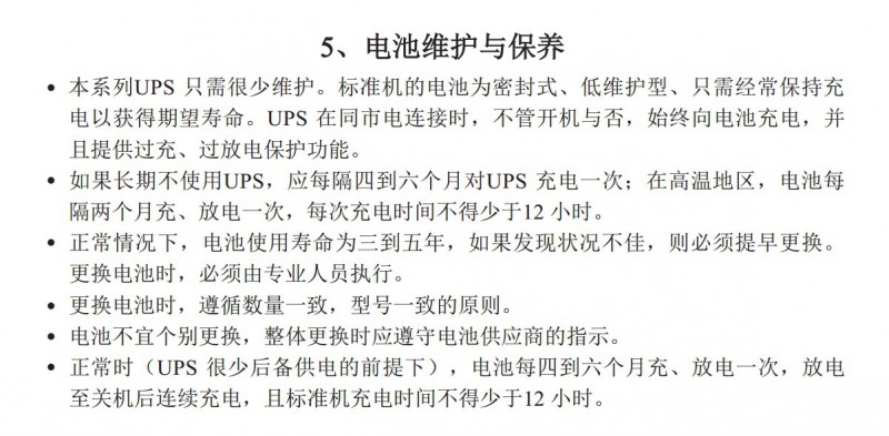 늳ؾS�o�ͱ��B(y��ng)