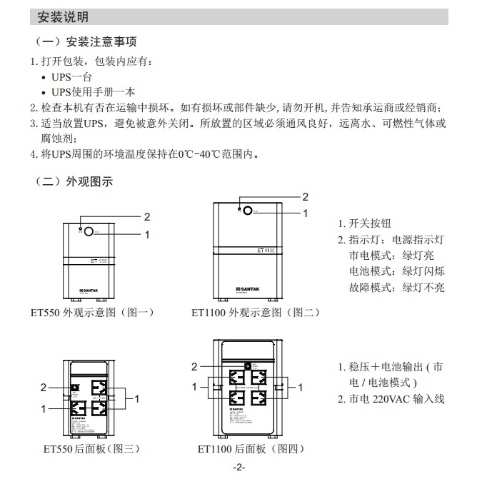 ���b�f��