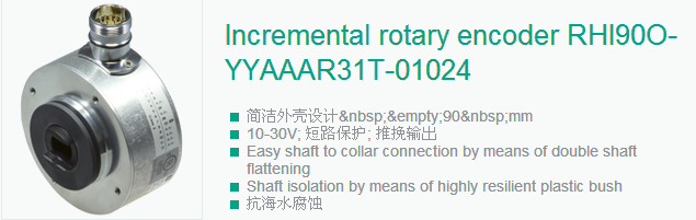 RHI90O-YYAAAR31T-01024���a��1