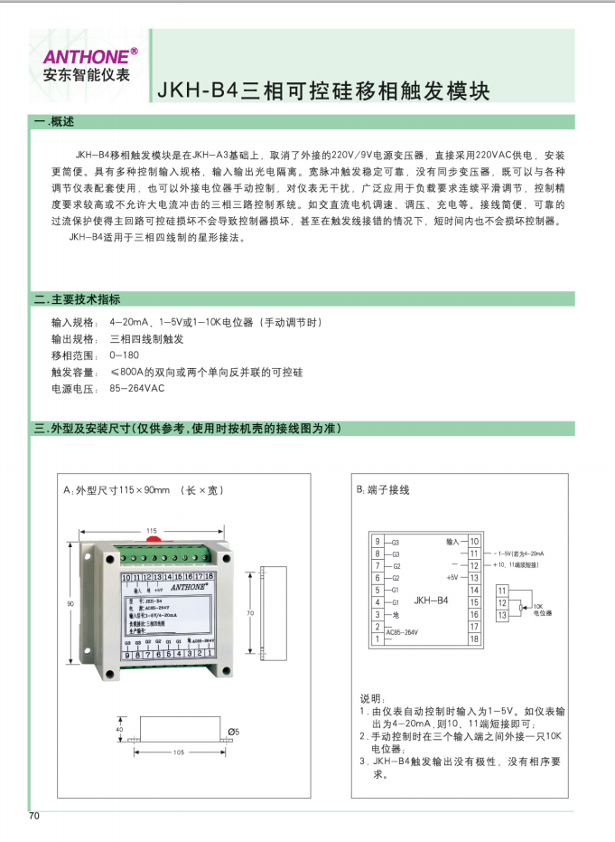 ΢�Ž؈D_20160328121052