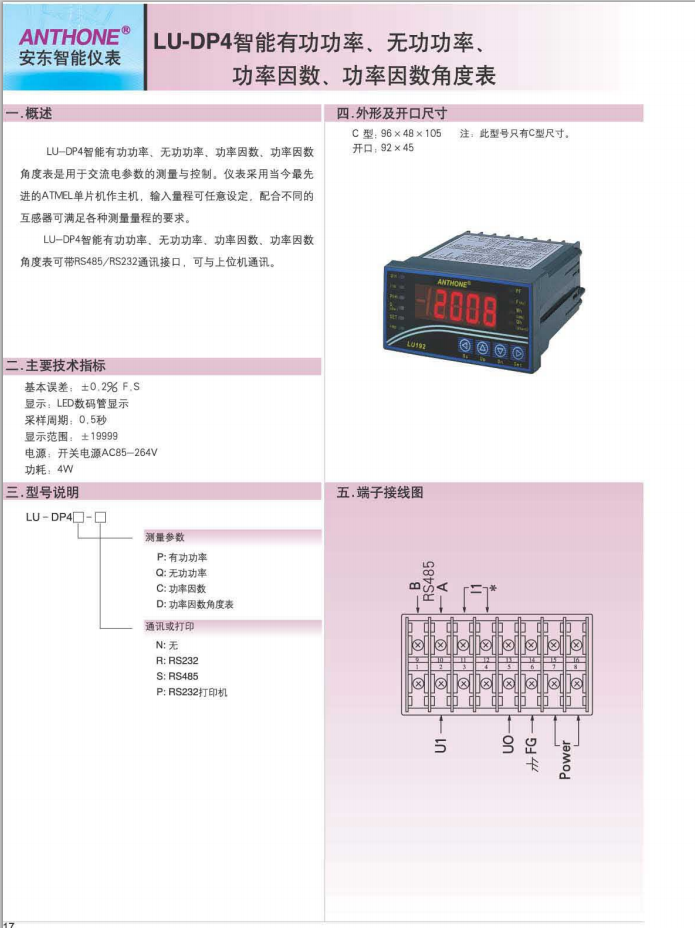 ΢�Ž؈D_20160328181227