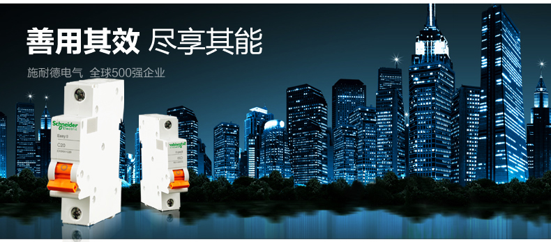 ʩ�͵�·��